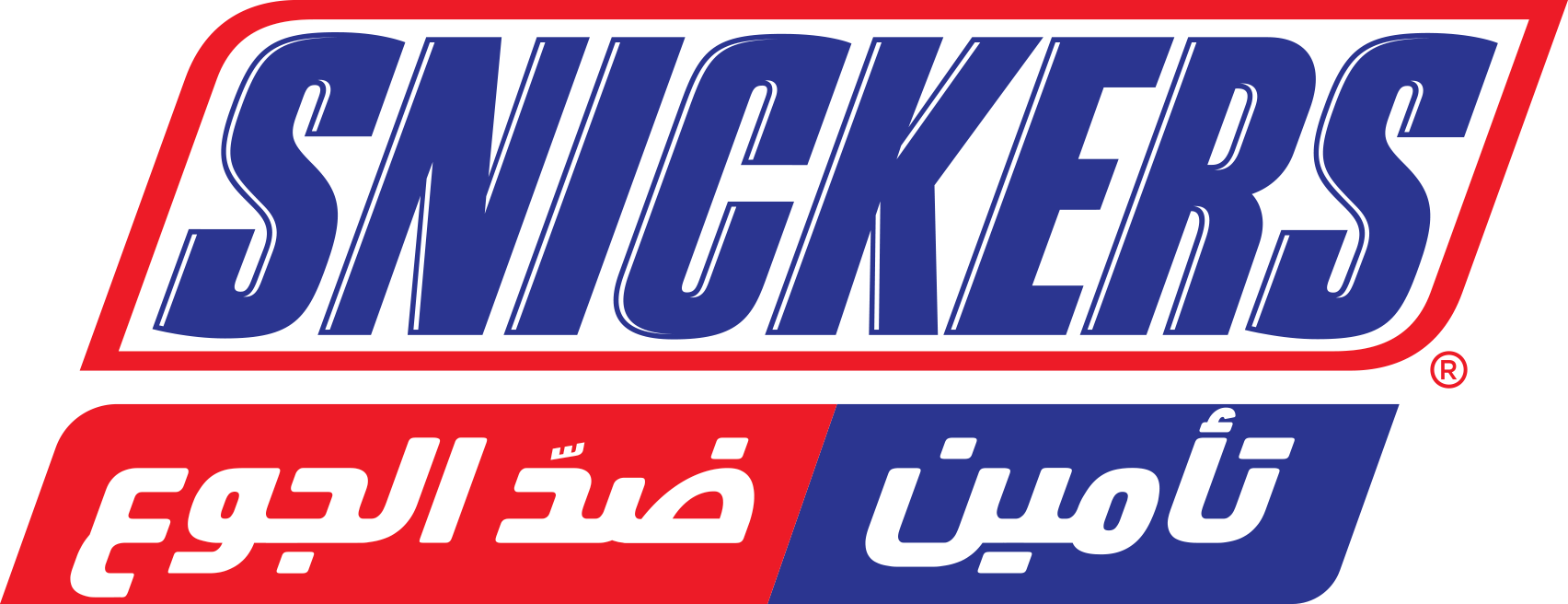 Snickers Logo